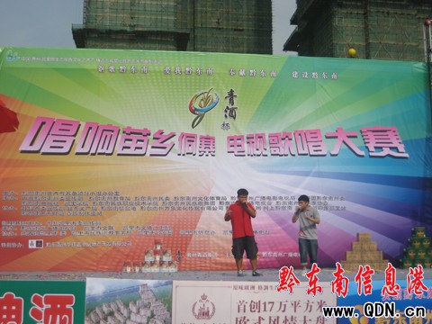 ǭ�|�ϳ�����l��կ�質��ِ���_��Ļ���M�D��