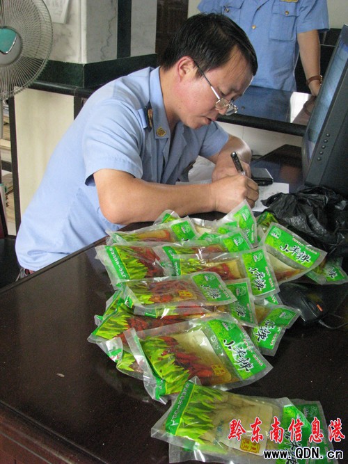 �P���д�ʮ�ֹ�������̎һ���^��ù׃ʳƷ