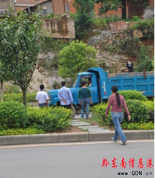 �P���Ϫ����վ�����������μ��T���а��R��