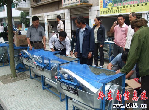 ��ɽ�r(n��ng)��ݼ��r(n��ng)�C�a�N131�fԪ���D��