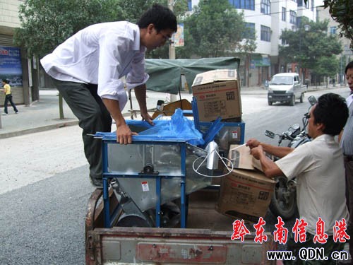 ��ɽ�r(n��ng)��ݼ��r(n��ng)�C�a�N131�fԪ���D��