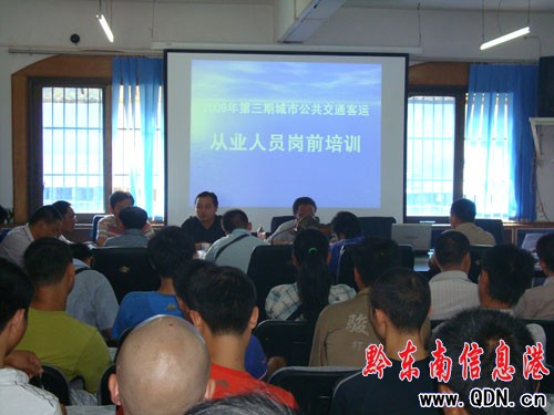 �P�����ι�����ͨ����ӭ�ӡ��ɹ������D��