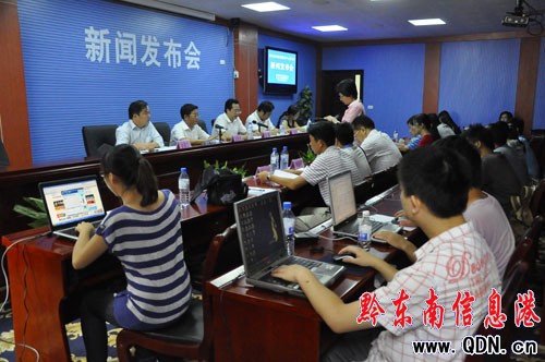 �������շ������ĺ�̎�� ���ÿ�Ҫ��Դ�^�Ž^