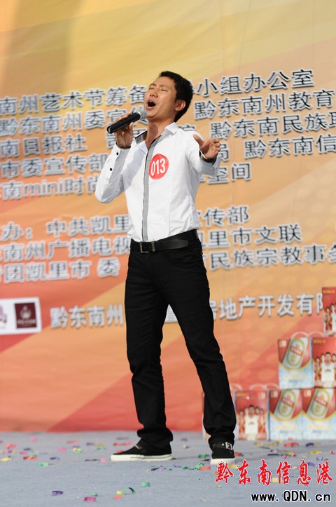 ��Ʊ��ҕ�質��ِ��һ��4���x�ֳɹ��x��(�D)