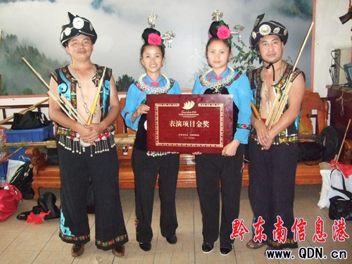 ��ɽ���ʹ塶����Ҍ����s�@ʡ�ߌ����\(y��n)����