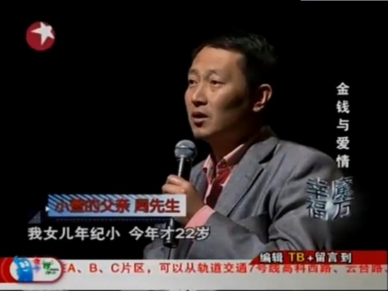 ��Tـ��Ƿ�����f�y������Ů��˽�����X(�D)