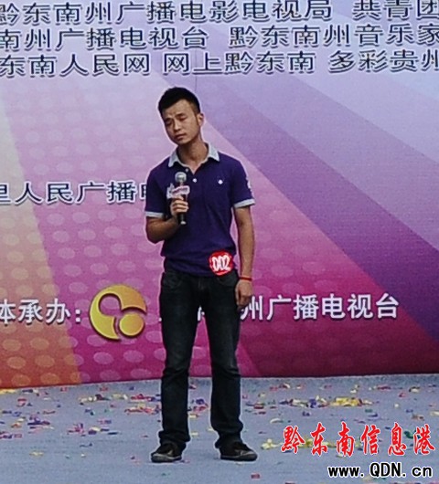 ��Ʊ��ҕ�質��ِ��һ��4���x�ֳɹ��x��(�D)