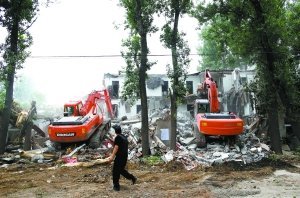 �҇��M�����w������������ ��Q�����������}