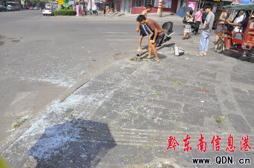 7·�����_�����е� 79�q���˱�ײ�����D��