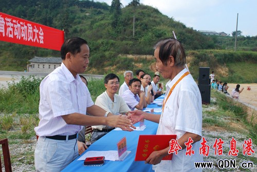 70�q����12��Գ֞�20�f���������v�ۇ��������D��