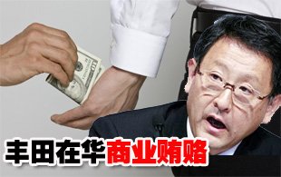 �S����܇���̘I(y��)�V�T���R���A�׏��P��