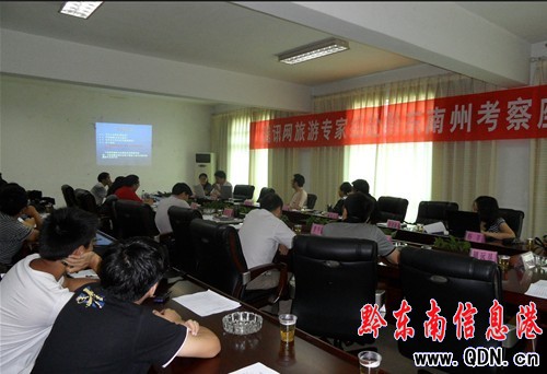 �vӍ�W(w��ng)���Ό��ҽM���������ΰl(f��)չ���\����(�D)