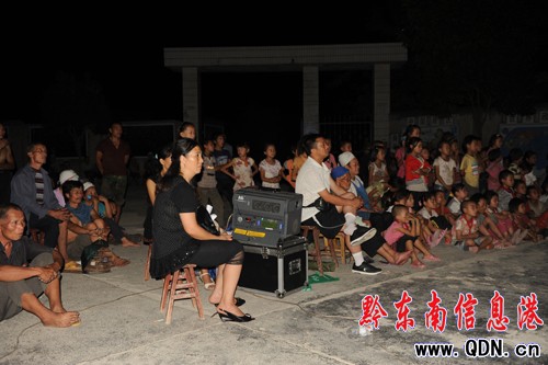 �P�﹩늾��Ӱ��ӳ�M��կ �յ�Ⱥ��ϲ�ۣ��D��