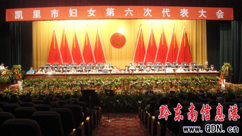 �P���ЋD�e�е����δ�������ڶ���ȫ�w���h