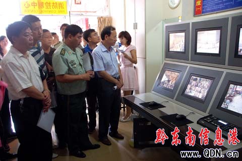 ȫʡ�𻼇��ء����͆�λ�����������@��Ч���D��