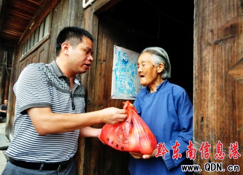 �\��éƺ����﹝��¹��������P�ۣ��M�D��