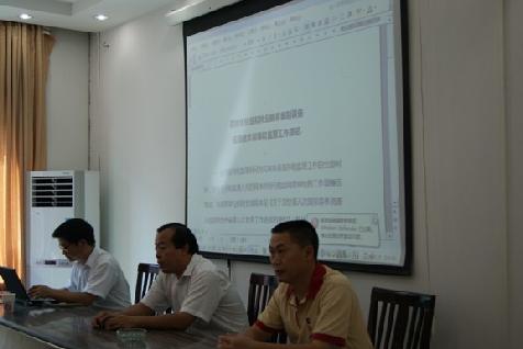 ʡɭ�����������֘I(y��)��(sh��)��������Ӗ(x��n)��������_(�D)