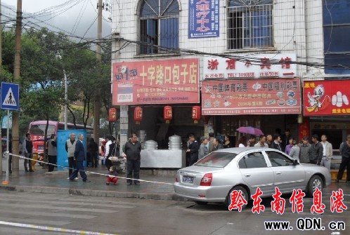 С�I܇ײ������ ʧ�؛_�����е����D��