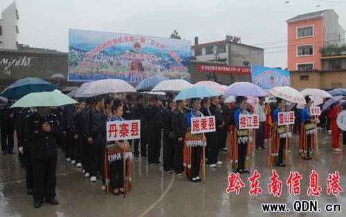 �ݙz��C(j��)�P(gu��n)�����x�����@��ِ�ڵ�կ�_ِ���D��