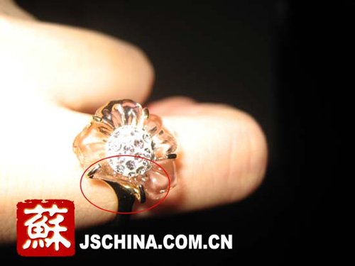 ʩ�A��������ǧԪ�����ָ�I��11��͔���(�D)