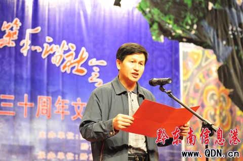 ǭ�|�����e�мo����_�š��l��30������ˇ�ݳ�