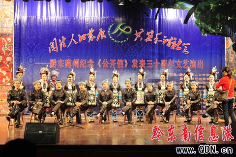 ǭ�|�����e�мo����_�š��l��30������ˇ�ݳ�