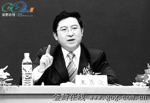 �F�ĳ�^(q��)ί��ӛ��o�����β����V�@��13��