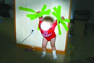 18�qŮ���z����2�q����ճ���� ������z10��