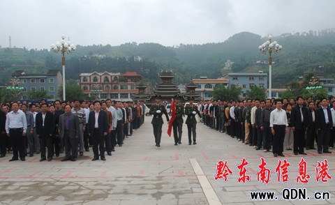 �Ľ��e��������xʽ���c���61�q���գ��D��