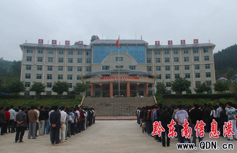 �Ľ��e��������xʽ���c���61�q���գ��D��