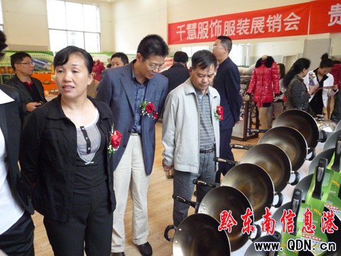 ��������ʳ��(ji��)�ڳ��P¡���e�У��D��