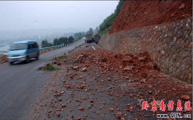 ʩ��һƫ��������ʯɢ�乫·�� ��(d��o)����܇���㣨�D��