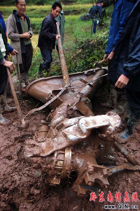 �����ҵ��������һ�s1000�๫��M�D��