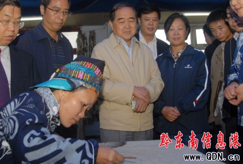 ȫ���˴�ί��ؔ��ί����ί�Tʯ��Ԋ�ڵ�կ�{��