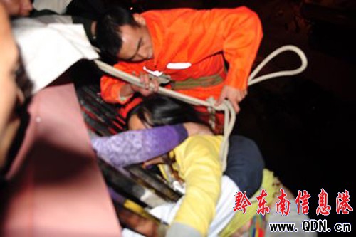 ��ͥ�������������L(f��ng)�� �����ɹ��I(y��ng)�ȣ��D��