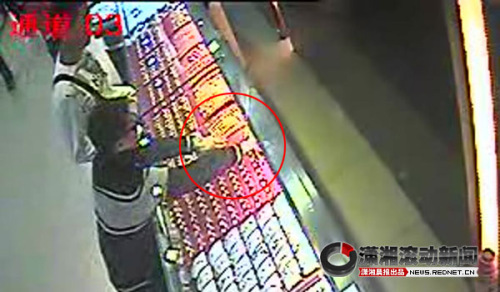 �錚�б���(sh��)�˓���5�l���(xi��ng)�(�M�D)