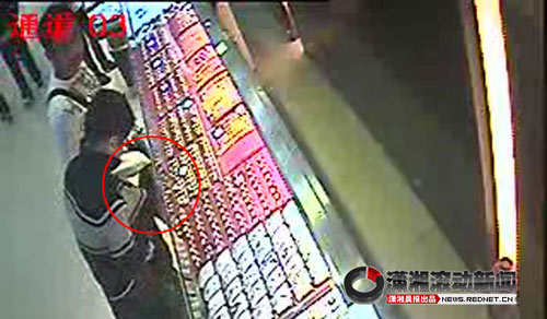 �錚�б���(sh��)�˓���5�l���(xi��ng)�(�M�D)