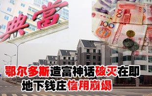 ������˹�츻��Ԓ�Ɯ��ڼ� �����X�f���ñ���