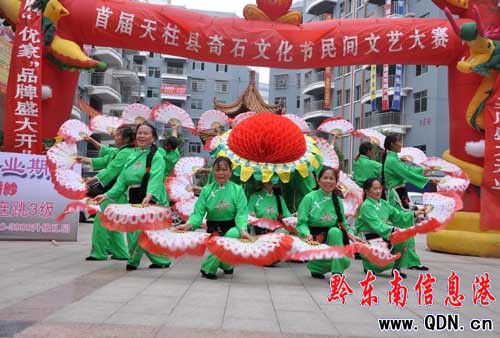 �������g��ˇ������ʯ�Ļ���(�D)