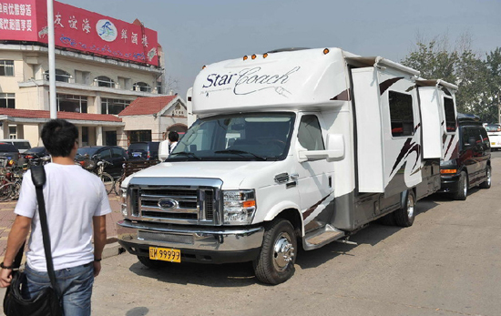 �w��ɽ�_피���܇�MƬ�� ���˷����ň��󣨈D��