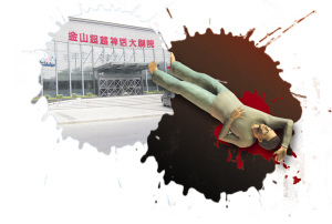 �s�������a꠆T���ݕr����7�׸߿�����