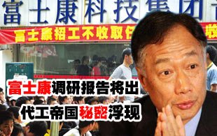 ��ʿ���{�п���挢���� �����ۇ�߀�ж�������