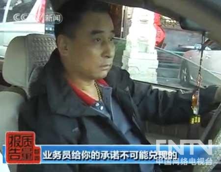 ��ҕ�{��:����һ���΁y�󱳺� �οͲ�����և�