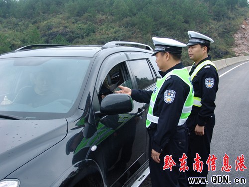 ʩ�������_չ��10.10��������μ����Єӣ��M�D��