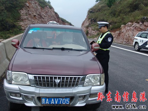 ʩ�������_չ��10.10��������μ����Єӣ��M�D��