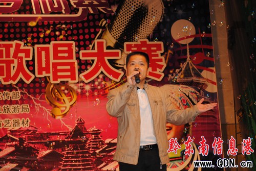 ��ƽ35����Ů����M�鳪����l��կ���D��