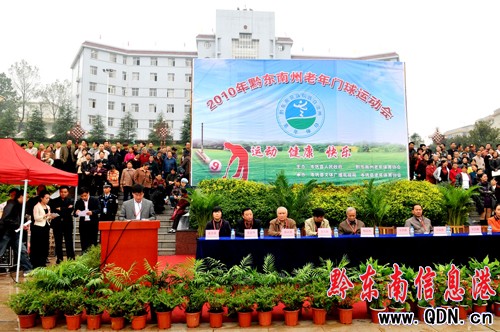 ǭ�|���������T���\�ӕ������e�У��D��