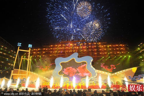 ��ɽ高䡷��푽��u�ٻ� ���Ǔ����_Ļʽ(�D)