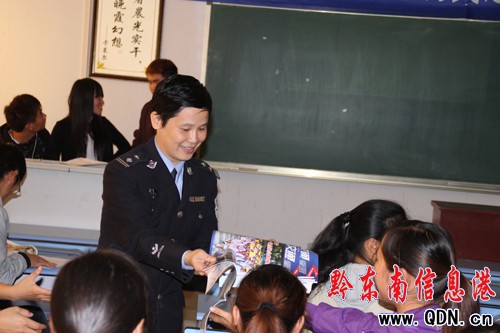 �P���н������(du��)�_չ