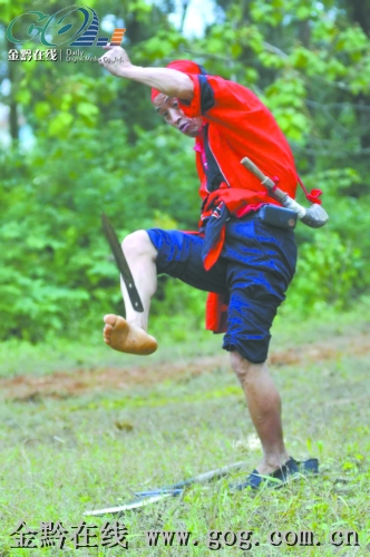 ��˼�݃�������ھŴ����˱��ݡ��_��䓵���